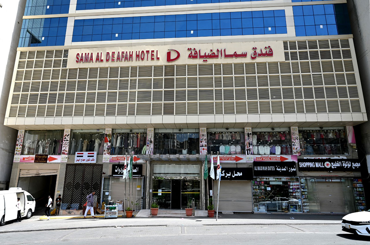 Ücretsiz Wi-Fi sunan Sama Al Diyafah Hotel, Mekke'de Makkah Clock Royal Tower'a 2,2 km uzaklıktadır.